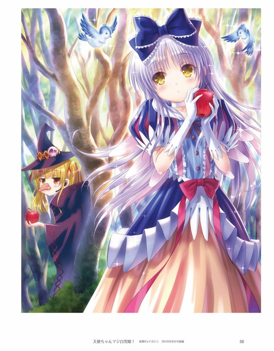 《Angel Beats! ANGEL DIARY》漫画最新章节第1话免费下拉式在线观看章节第【56】张图片