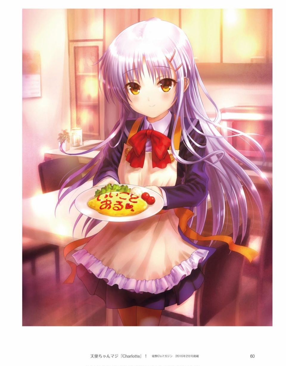 《Angel Beats! ANGEL DIARY》漫画最新章节第1话免费下拉式在线观看章节第【60】张图片