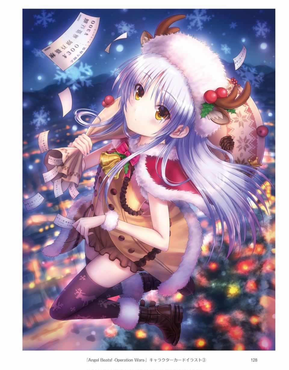 《Angel Beats! ANGEL DIARY》漫画最新章节第1话免费下拉式在线观看章节第【128】张图片