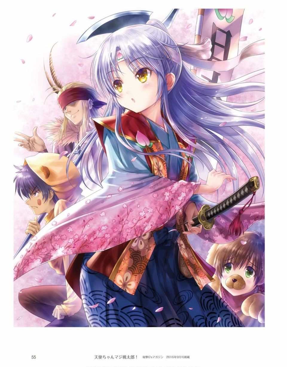 《Angel Beats! ANGEL DIARY》漫画最新章节第1话免费下拉式在线观看章节第【55】张图片