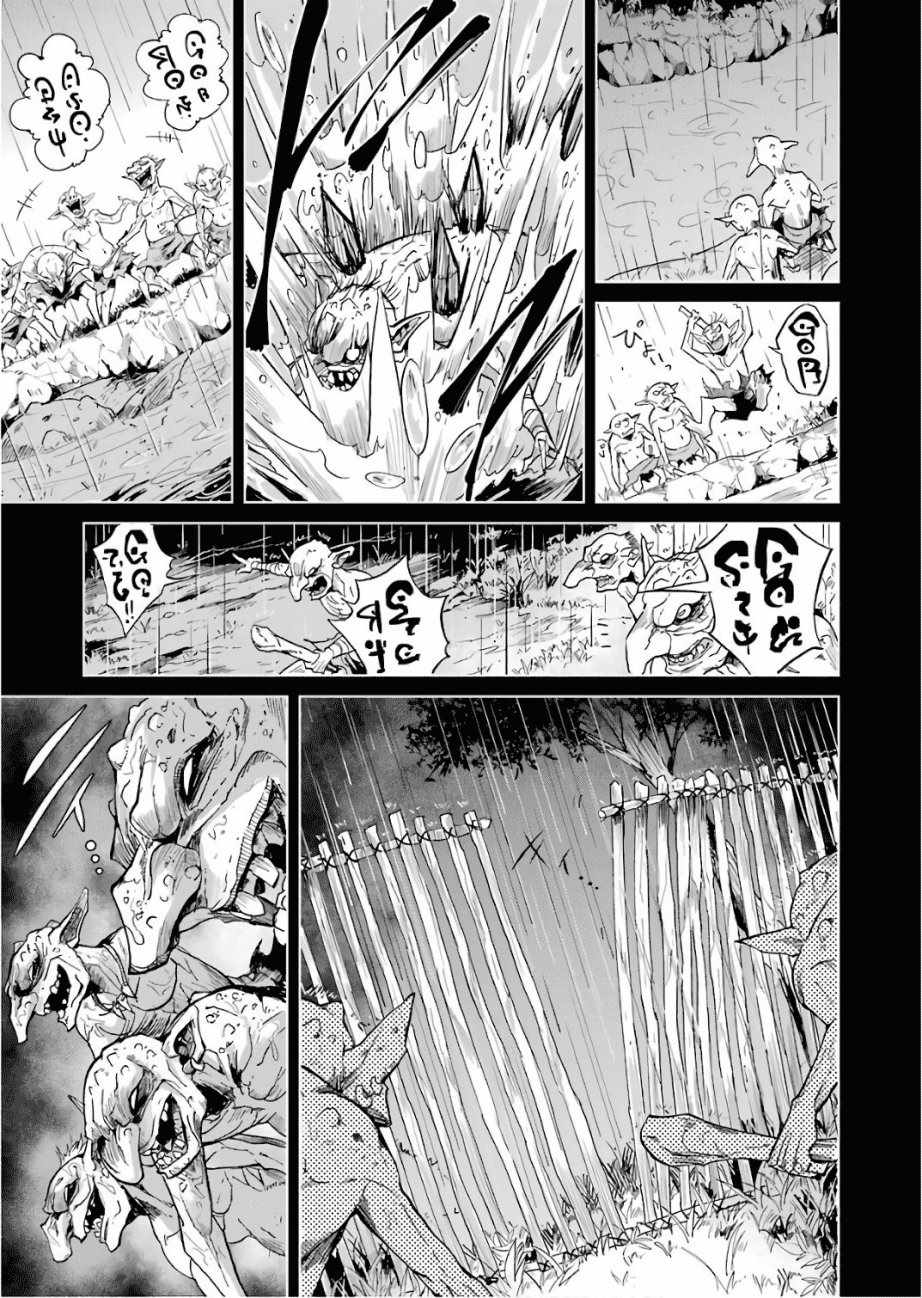 《哥布林杀手外传：第一年》漫画最新章节第12话免费下拉式在线观看章节第【27】张图片