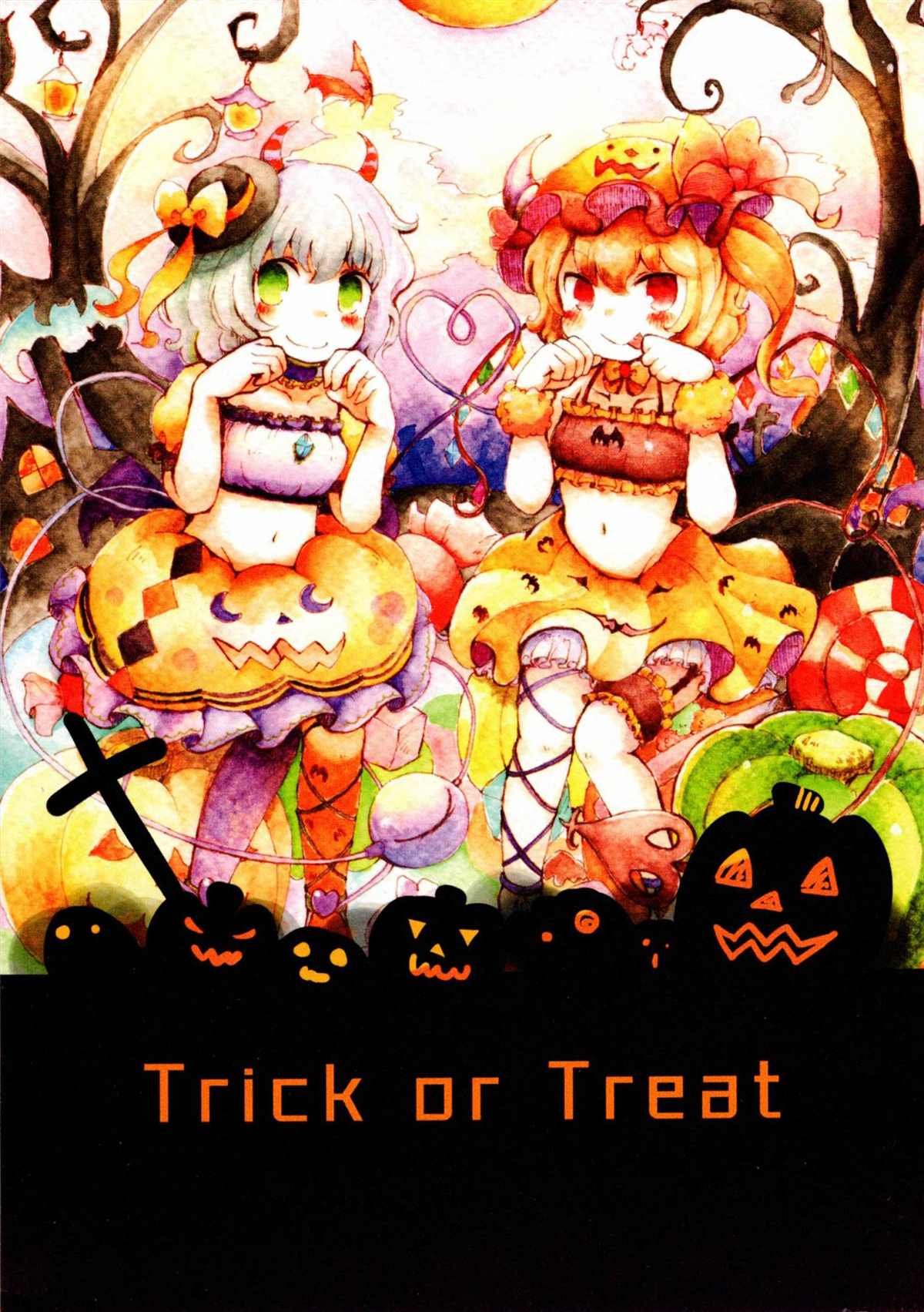 《Trick or Treat》漫画最新章节第1话免费下拉式在线观看章节第【1】张图片