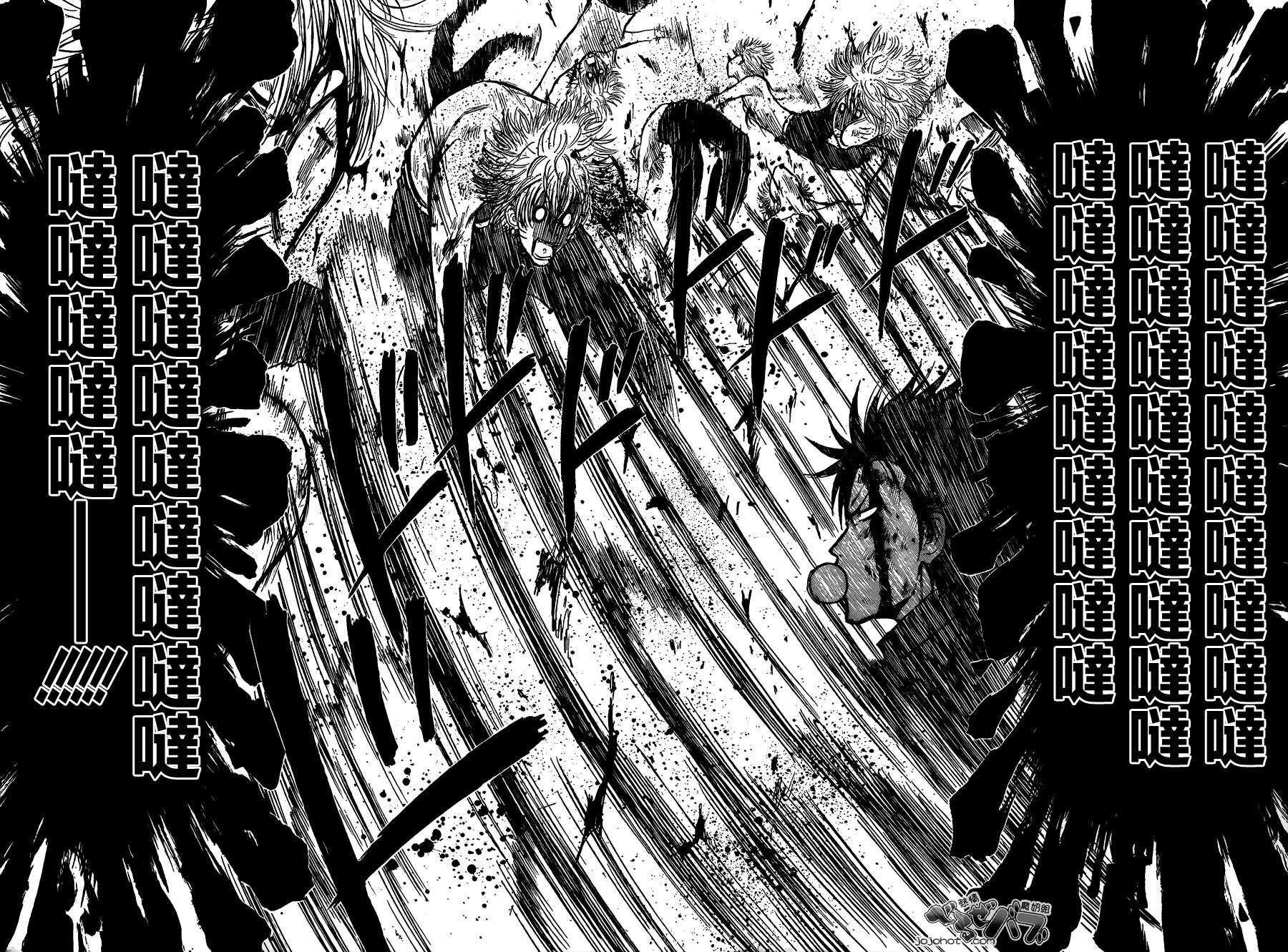 《魔王奶爸》漫画最新章节第196话免费下拉式在线观看章节第【14】张图片