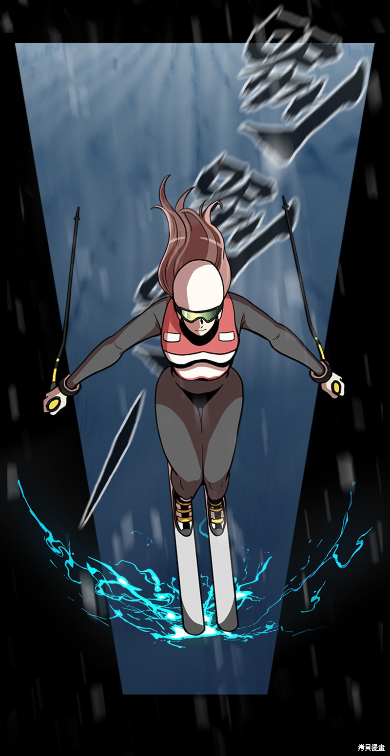 《今天也似溜过》漫画最新章节第1话免费下拉式在线观看章节第【31】张图片