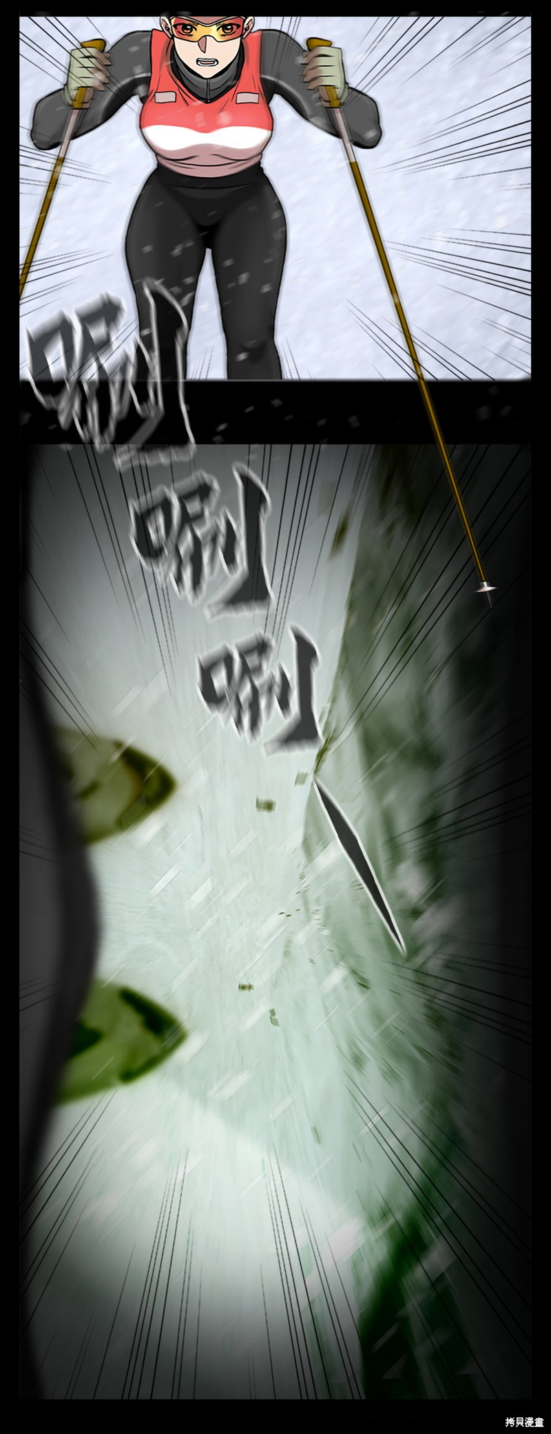 《今天也似溜过》漫画最新章节第1话免费下拉式在线观看章节第【40】张图片