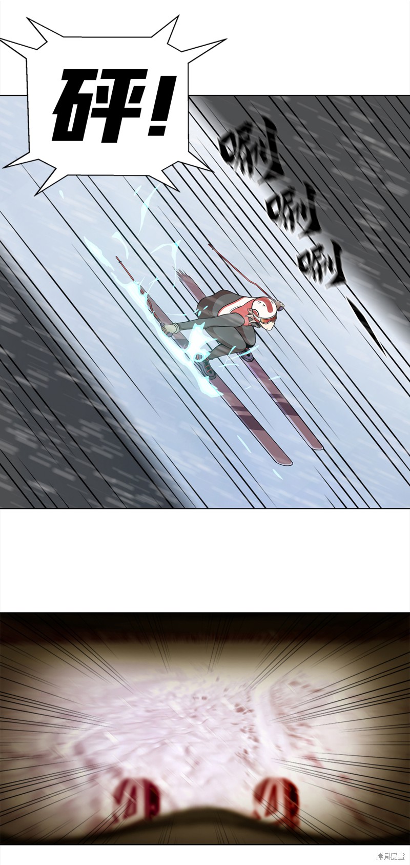 《今天也似溜过》漫画最新章节第1话免费下拉式在线观看章节第【14】张图片