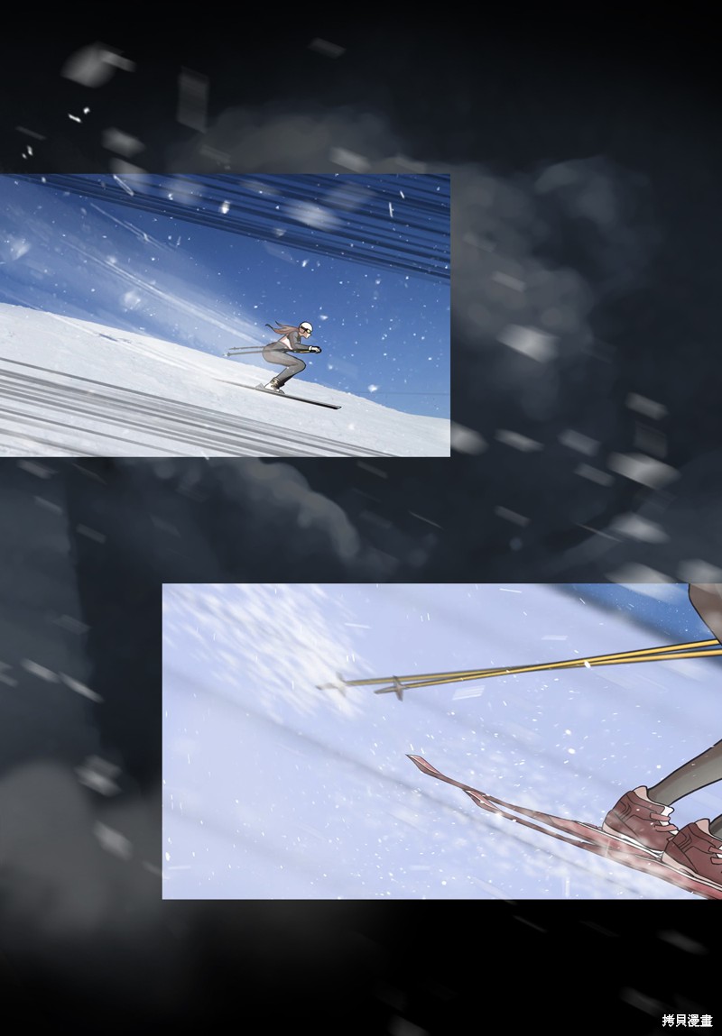 《今天也似溜过》漫画最新章节第1话免费下拉式在线观看章节第【34】张图片