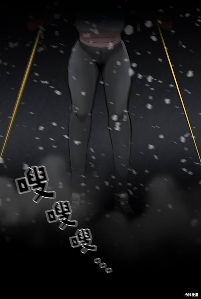 《今天也似溜过》漫画最新章节第1话免费下拉式在线观看章节第【23】张图片