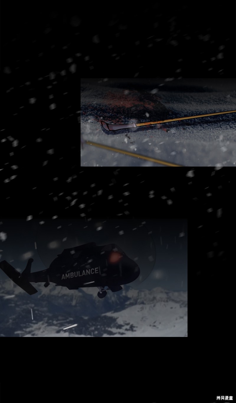 《今天也似溜过》漫画最新章节第1话免费下拉式在线观看章节第【47】张图片