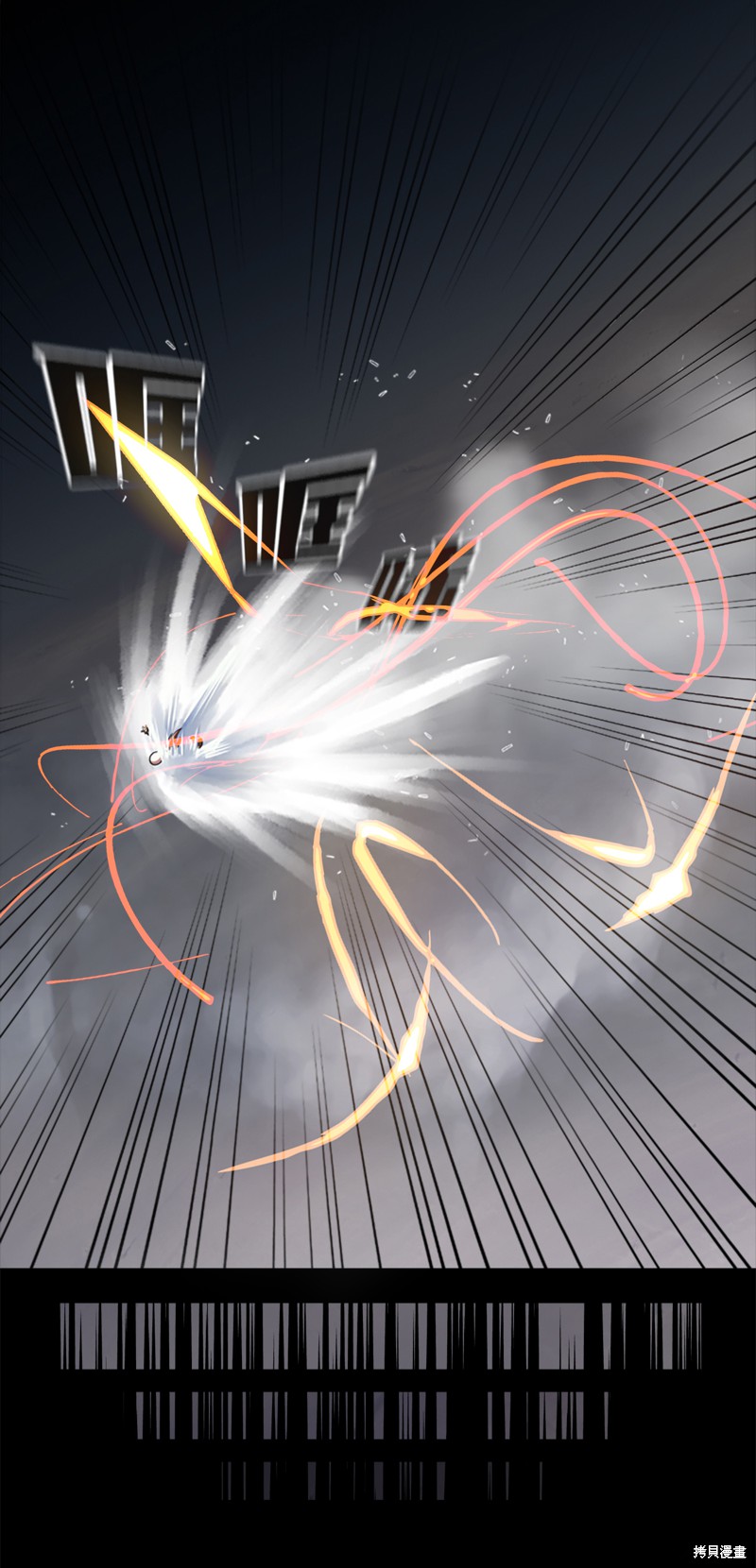 《今天也似溜过》漫画最新章节第1话免费下拉式在线观看章节第【46】张图片