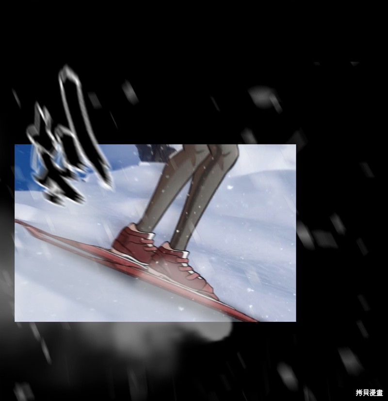 《今天也似溜过》漫画最新章节第1话免费下拉式在线观看章节第【30】张图片