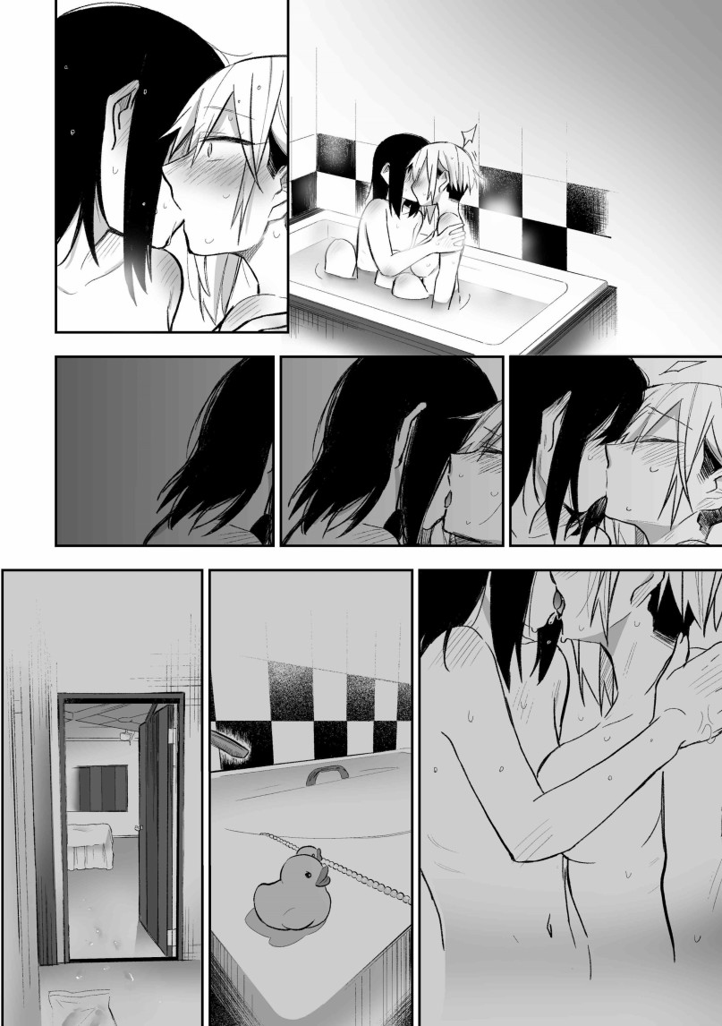 《花钱和朋友做色色的事情》漫画最新章节第4话免费下拉式在线观看章节第【5】张图片