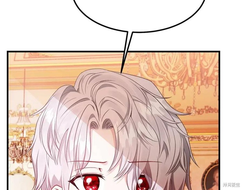 《成为怪物皇太子的妻子》漫画最新章节第39话免费下拉式在线观看章节第【103】张图片