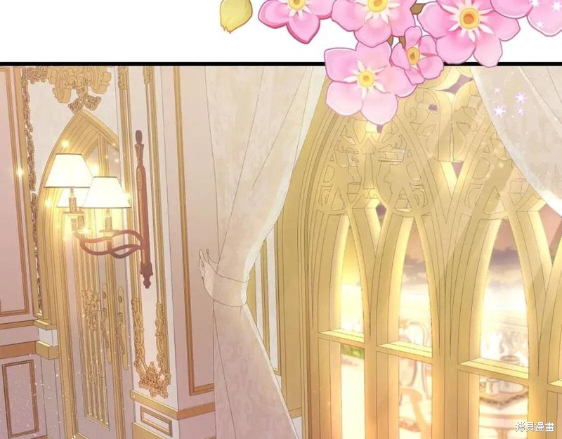 《成为怪物皇太子的妻子》漫画最新章节第39话免费下拉式在线观看章节第【51】张图片