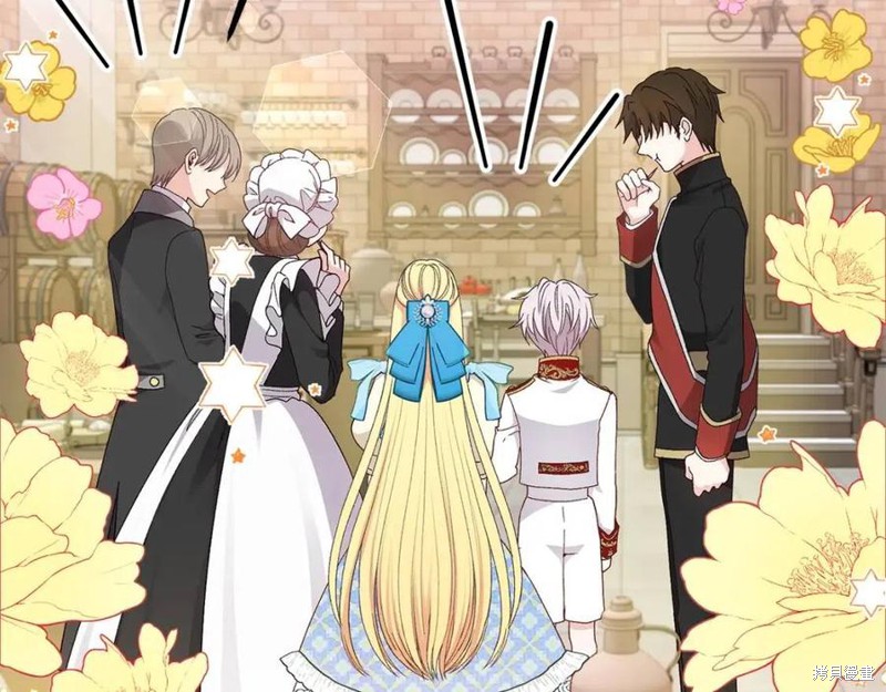 《成为怪物皇太子的妻子》漫画最新章节第39话免费下拉式在线观看章节第【133】张图片