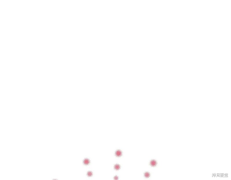 《成为怪物皇太子的妻子》漫画最新章节第39话免费下拉式在线观看章节第【68】张图片