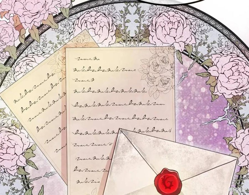 《成为怪物皇太子的妻子》漫画最新章节第39话免费下拉式在线观看章节第【74】张图片