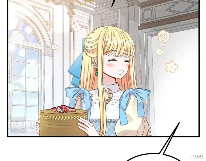 《成为怪物皇太子的妻子》漫画最新章节第39话免费下拉式在线观看章节第【140】张图片