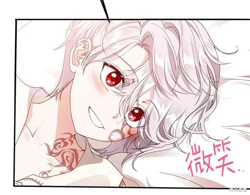 《成为怪物皇太子的妻子》漫画最新章节第39话免费下拉式在线观看章节第【31】张图片