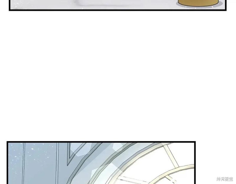 《成为怪物皇太子的妻子》漫画最新章节第39话免费下拉式在线观看章节第【149】张图片