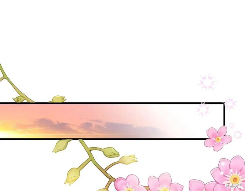 《成为怪物皇太子的妻子》漫画最新章节第39话免费下拉式在线观看章节第【50】张图片