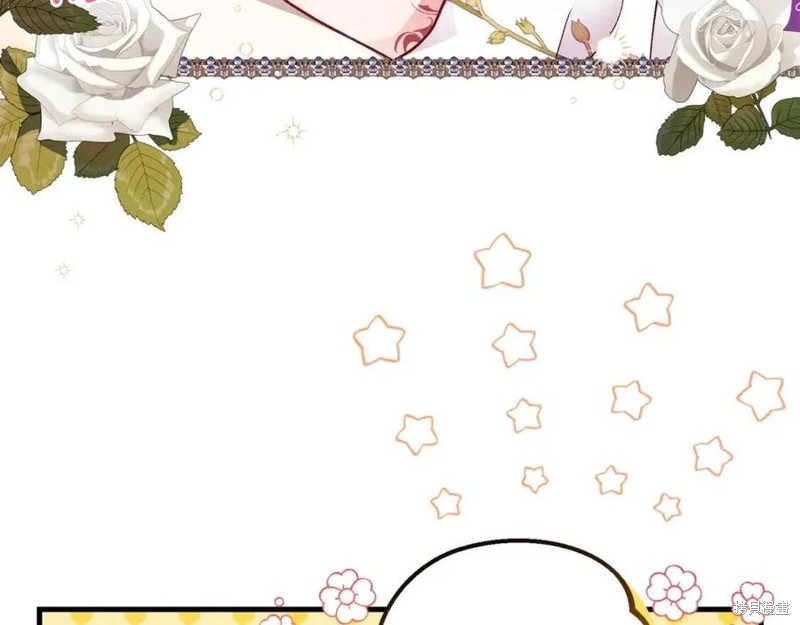 《成为怪物皇太子的妻子》漫画最新章节第39话免费下拉式在线观看章节第【99】张图片