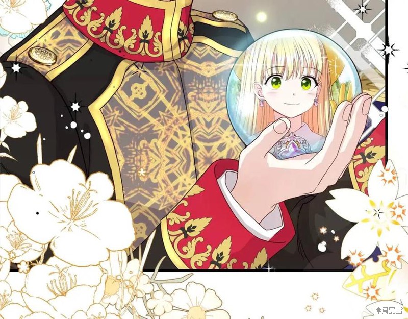 《成为怪物皇太子的妻子》漫画最新章节第36话免费下拉式在线观看章节第【48】张图片