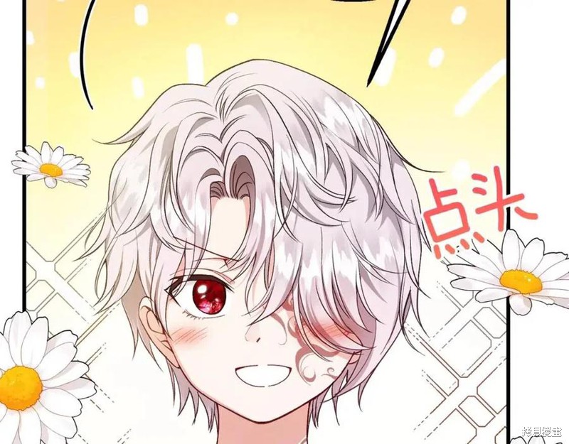 《成为怪物皇太子的妻子》漫画最新章节第39话免费下拉式在线观看章节第【66】张图片