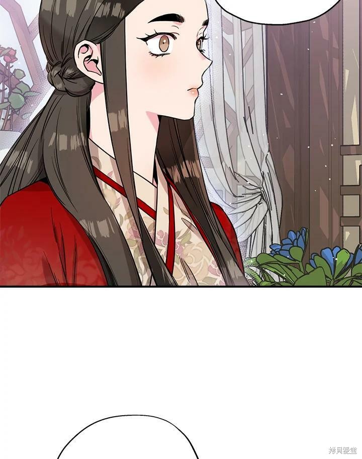 《武侠之恶女我最强！》漫画最新章节第46话免费下拉式在线观看章节第【66】张图片