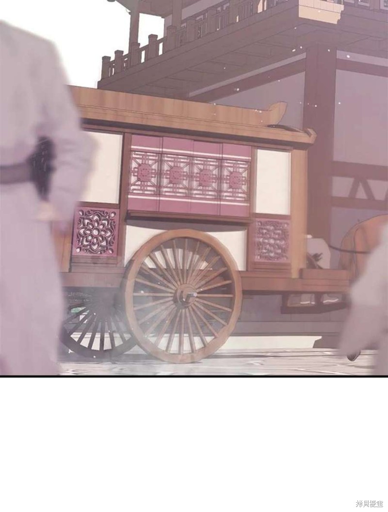 《武侠之恶女我最强！》漫画最新章节第78话免费下拉式在线观看章节第【3】张图片