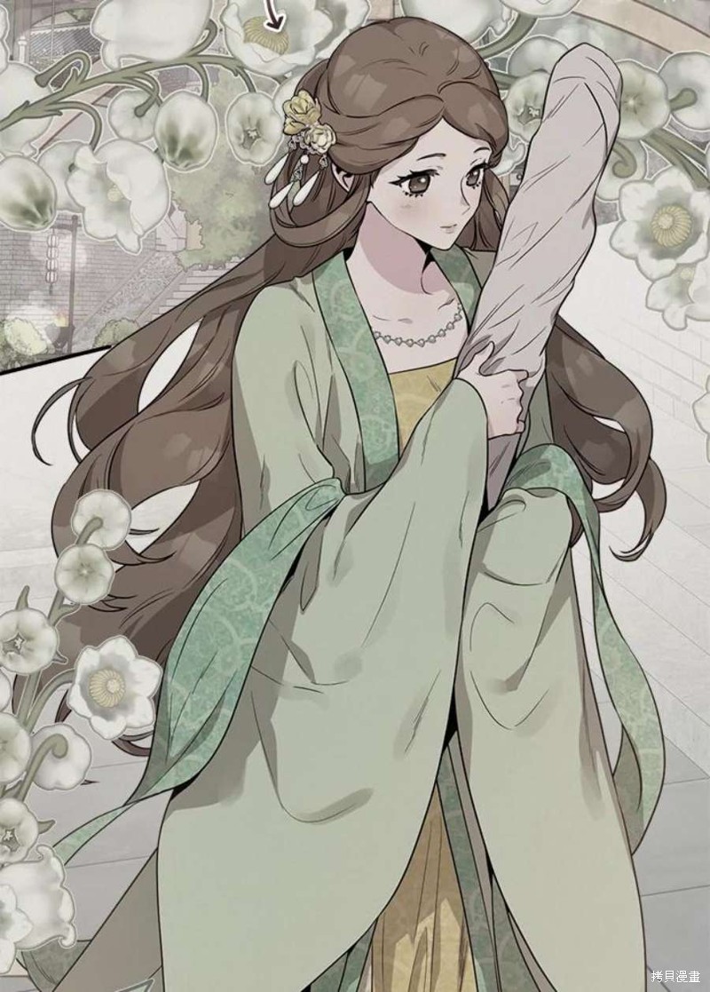 《武侠之恶女我最强！》漫画最新章节第78话免费下拉式在线观看章节第【46】张图片