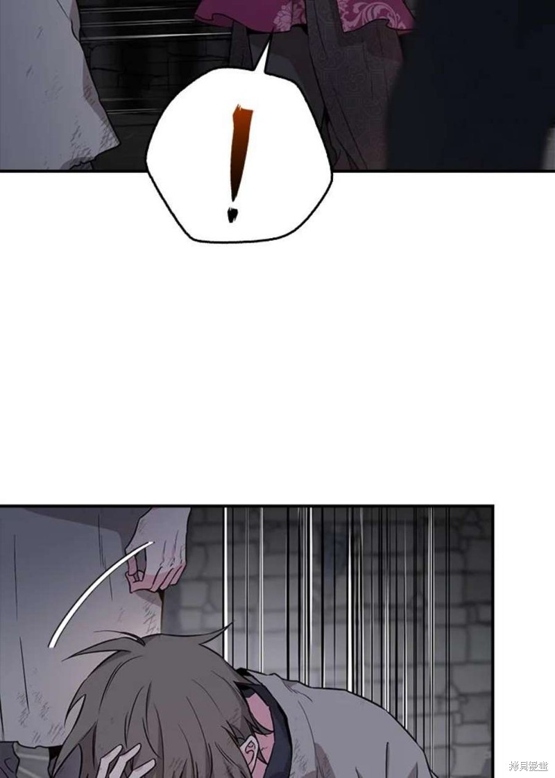 《武侠之恶女我最强！》漫画最新章节第68话免费下拉式在线观看章节第【15】张图片