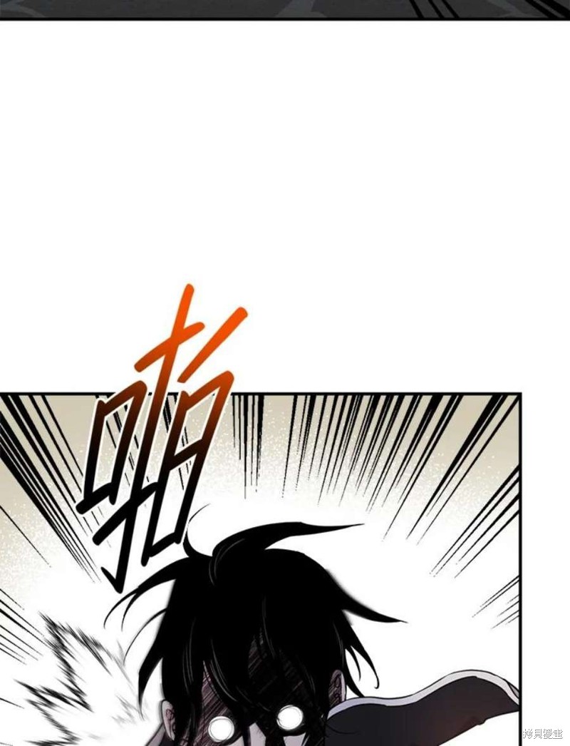 《武侠之恶女我最强！》漫画最新章节第68话免费下拉式在线观看章节第【76】张图片