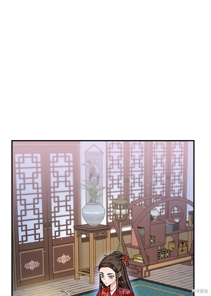 《武侠之恶女我最强！》漫画最新章节第51话免费下拉式在线观看章节第【48】张图片