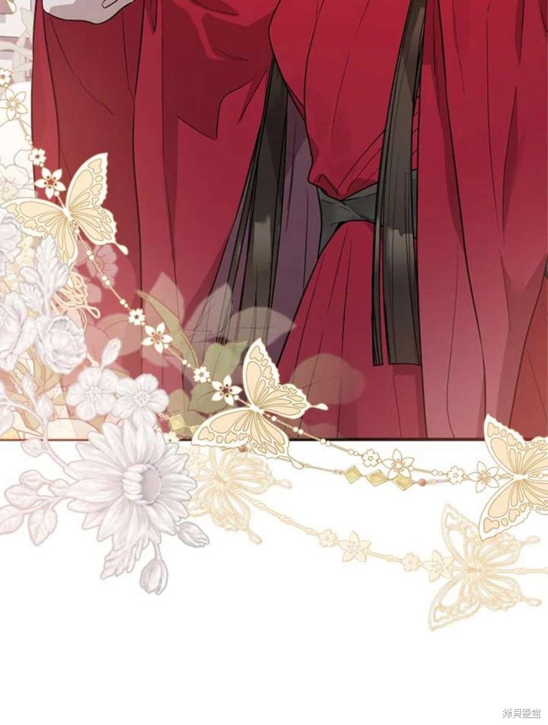 《武侠之恶女我最强！》漫画最新章节第78话免费下拉式在线观看章节第【11】张图片