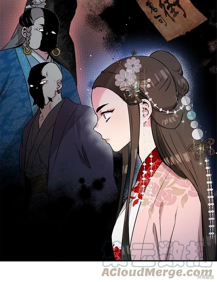 《武侠之恶女我最强！》漫画最新章节第37话免费下拉式在线观看章节第【25】张图片