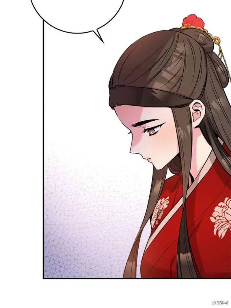 《武侠之恶女我最强！》漫画最新章节第71话免费下拉式在线观看章节第【50】张图片