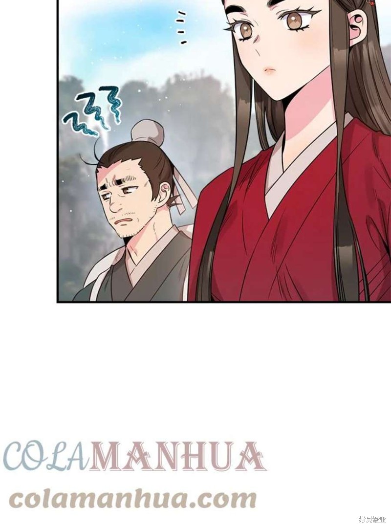 《武侠之恶女我最强！》漫画最新章节第78话免费下拉式在线观看章节第【72】张图片