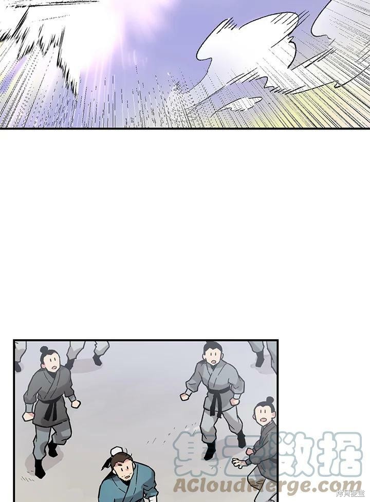 《武侠之恶女我最强！》漫画最新章节第5话免费下拉式在线观看章节第【52】张图片