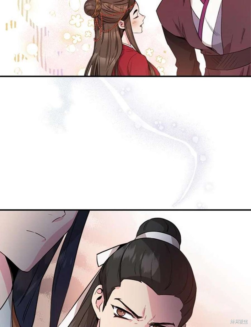 《武侠之恶女我最强！》漫画最新章节第78话免费下拉式在线观看章节第【117】张图片