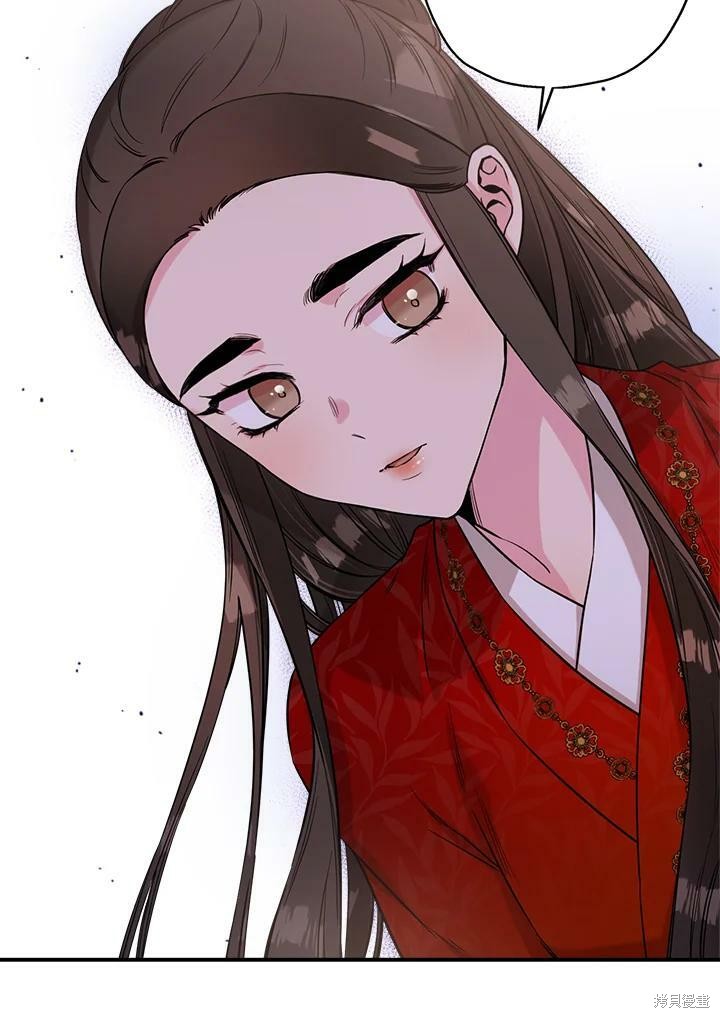 《武侠之恶女我最强！》漫画最新章节第49话免费下拉式在线观看章节第【42】张图片