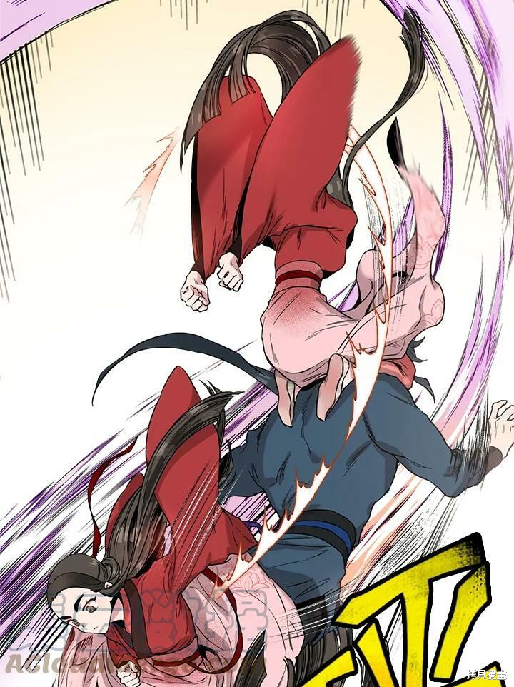 《武侠之恶女我最强！》漫画最新章节第12话免费下拉式在线观看章节第【93】张图片