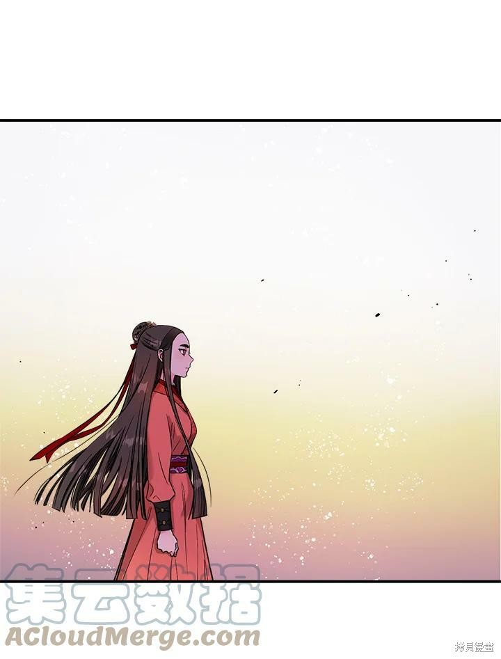 《武侠之恶女我最强！》漫画最新章节第16话免费下拉式在线观看章节第【7】张图片