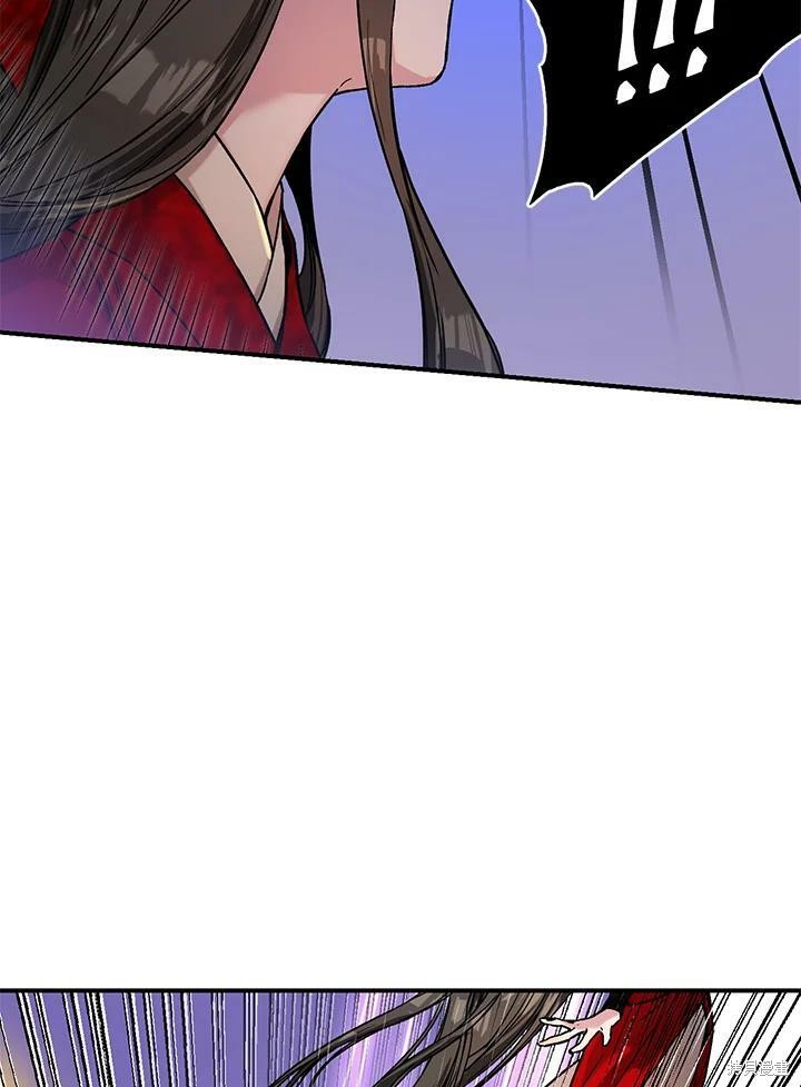 《武侠之恶女我最强！》漫画最新章节第5话免费下拉式在线观看章节第【50】张图片