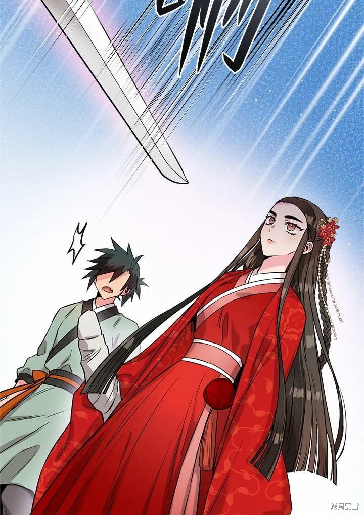 《武侠之恶女我最强！》漫画最新章节第39话免费下拉式在线观看章节第【42】张图片