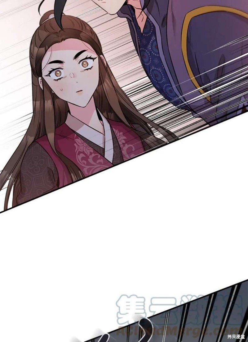 《武侠之恶女我最强！》漫画最新章节第69话免费下拉式在线观看章节第【37】张图片