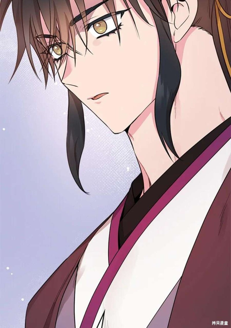 《武侠之恶女我最强！》漫画最新章节第78话免费下拉式在线观看章节第【79】张图片