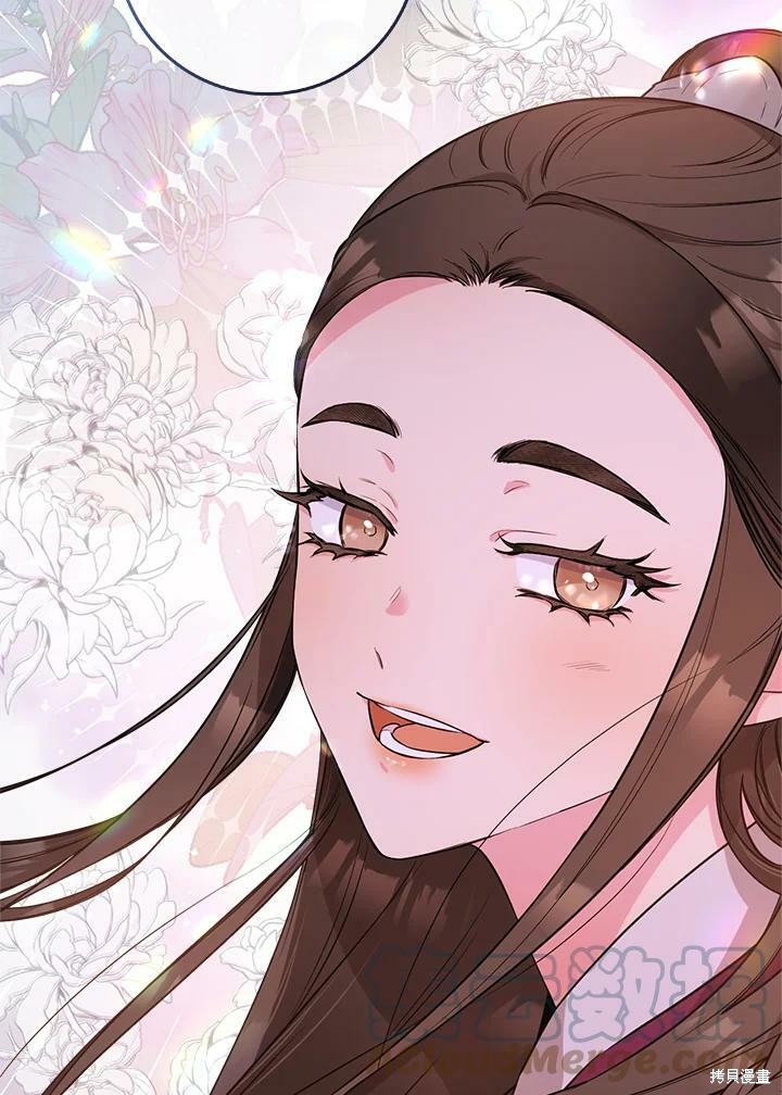 《武侠之恶女我最强！》漫画最新章节第65话免费下拉式在线观看章节第【73】张图片