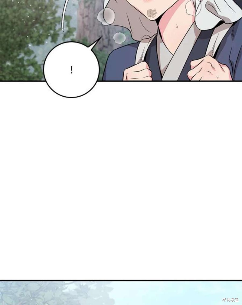 《武侠之恶女我最强！》漫画最新章节第78话免费下拉式在线观看章节第【57】张图片