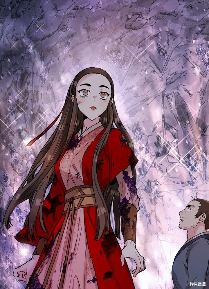 《武侠之恶女我最强！》漫画最新章节第31话免费下拉式在线观看章节第【84】张图片